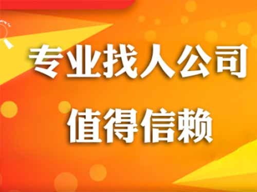 泉州侦探需要多少时间来解决一起离婚调查